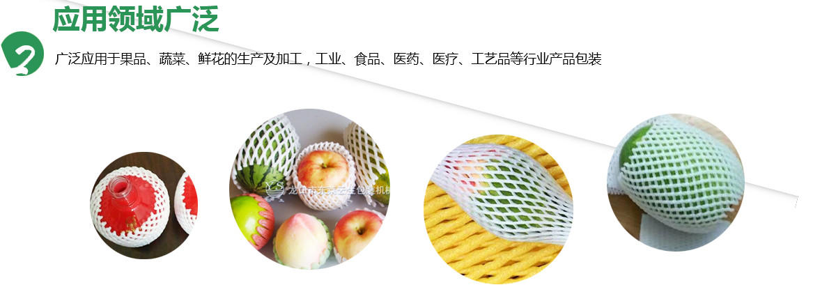 首页自定义
